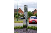Audi Softhull Shaft Of Light Outdoor Weatherproof Sculpture