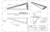 CAD for planter bench with backrest